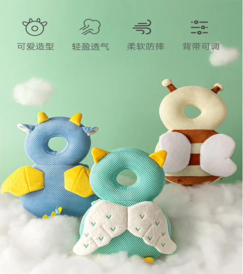Baby Head Protection Pillow