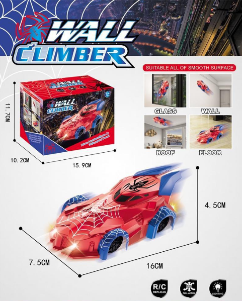 Toy car packaging with dimensions and usage instructions on a white background