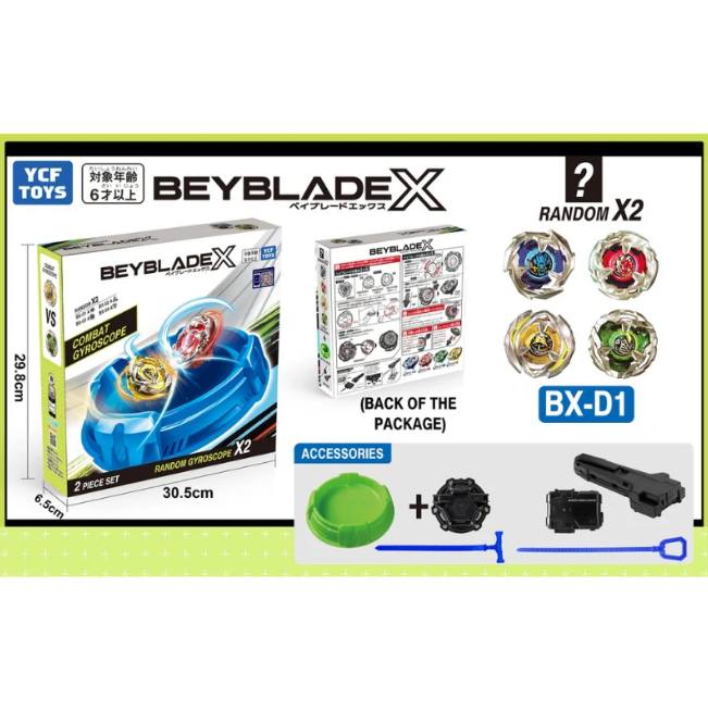 Beyblade X packaging with toy parts and accessories on a white background