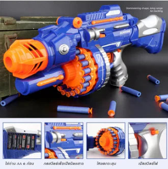 20 Round Soft Dart Blaster