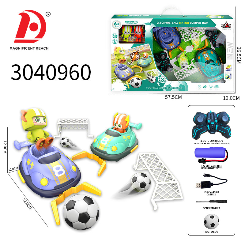 Toy football match bumper cars with packaging and specifications on a white background