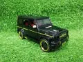 Diecast Model Mercedes G  Brabus