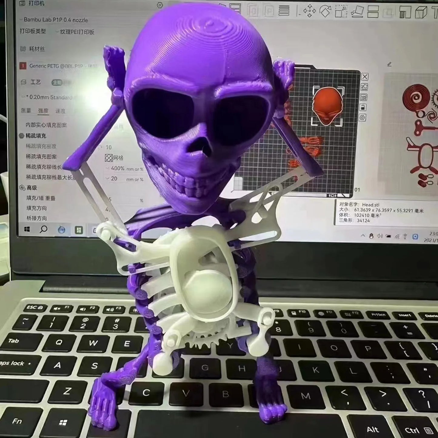 Skull Twister Dancing Skeleton