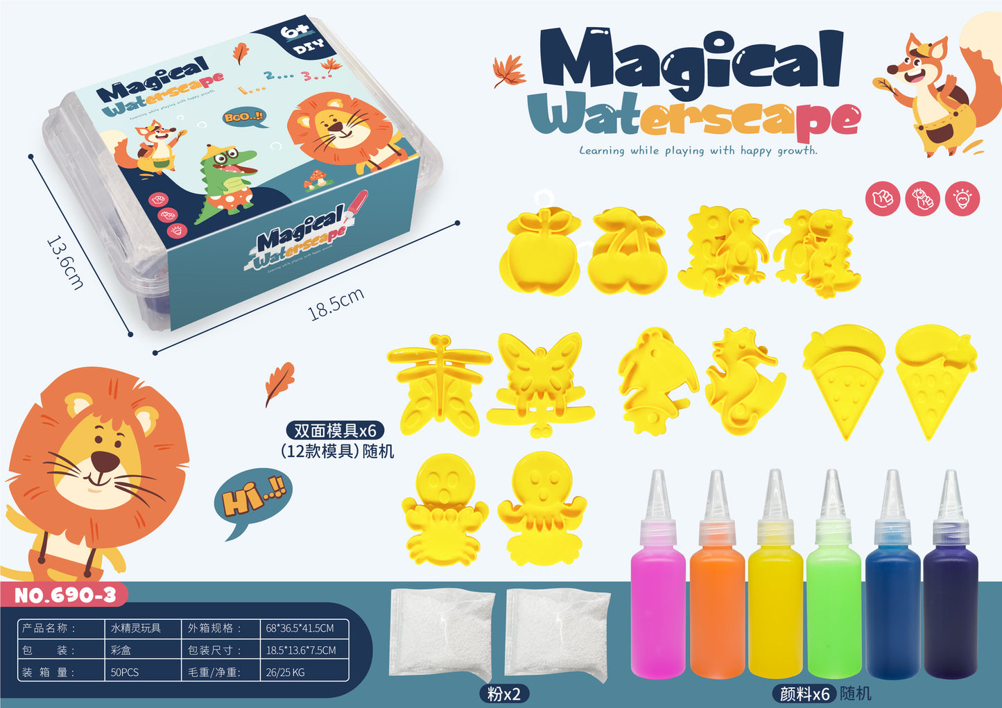 Magic water DIY shape making kit