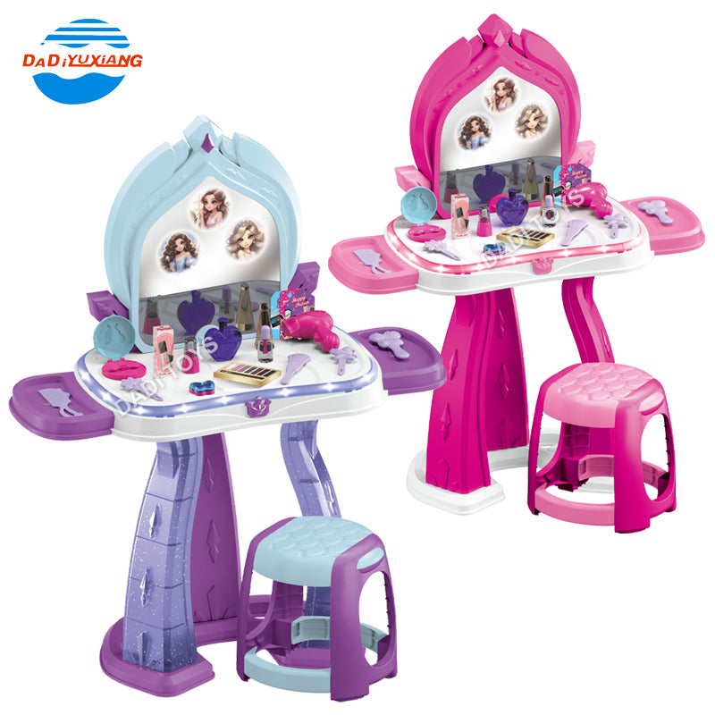 Best Online Toy Store Pakistan