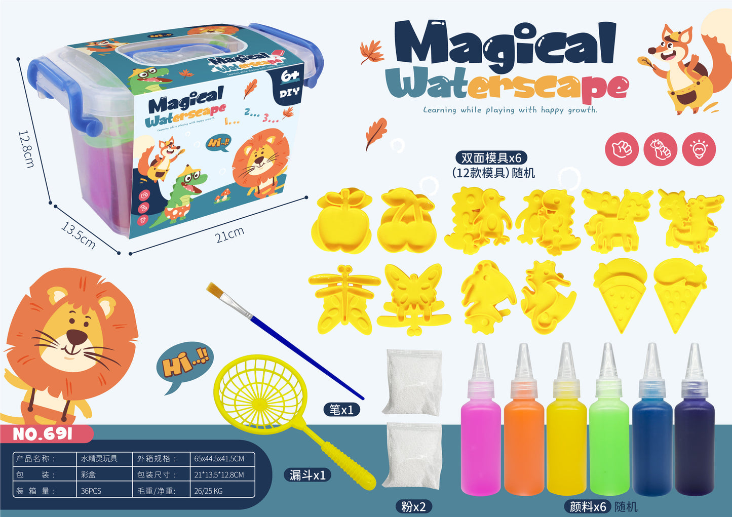 Magic water DIY shape making kit