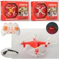 Cheetah High Performance RC Quadcopter