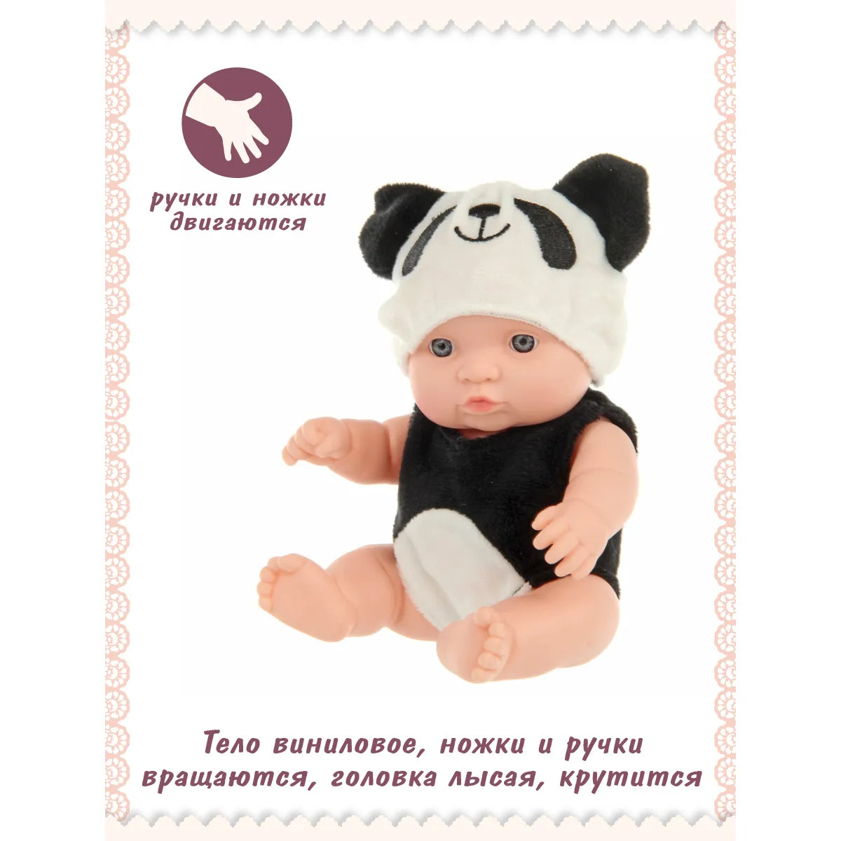 Newborn Baby Doll 1 Pcs (no reviews yet)