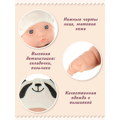 Newborn Baby Doll 1 Pcs (no reviews yet)